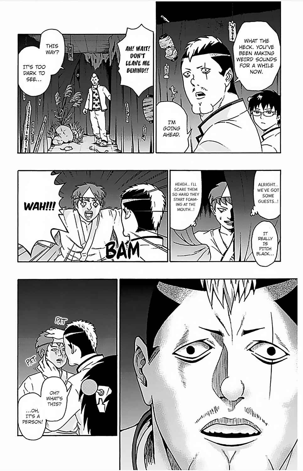Page 12 Chapter 71 The Disastrous Life of Saiki K.