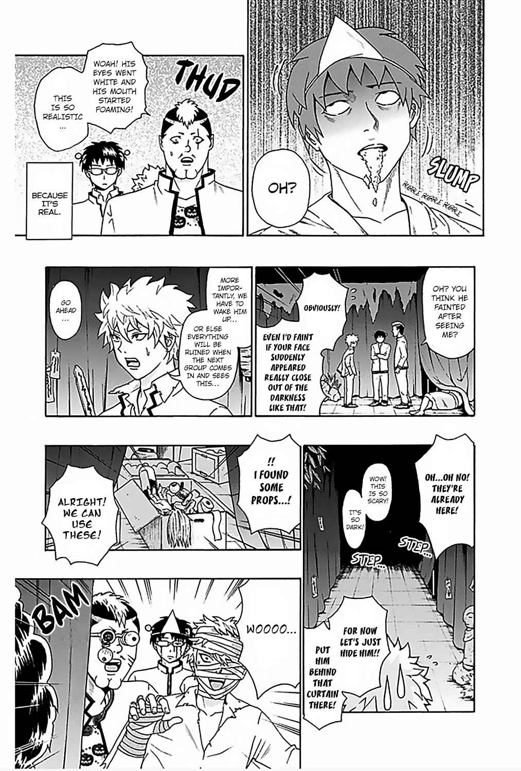 Page 13 Chapter 71 The Disastrous Life of Saiki K.
