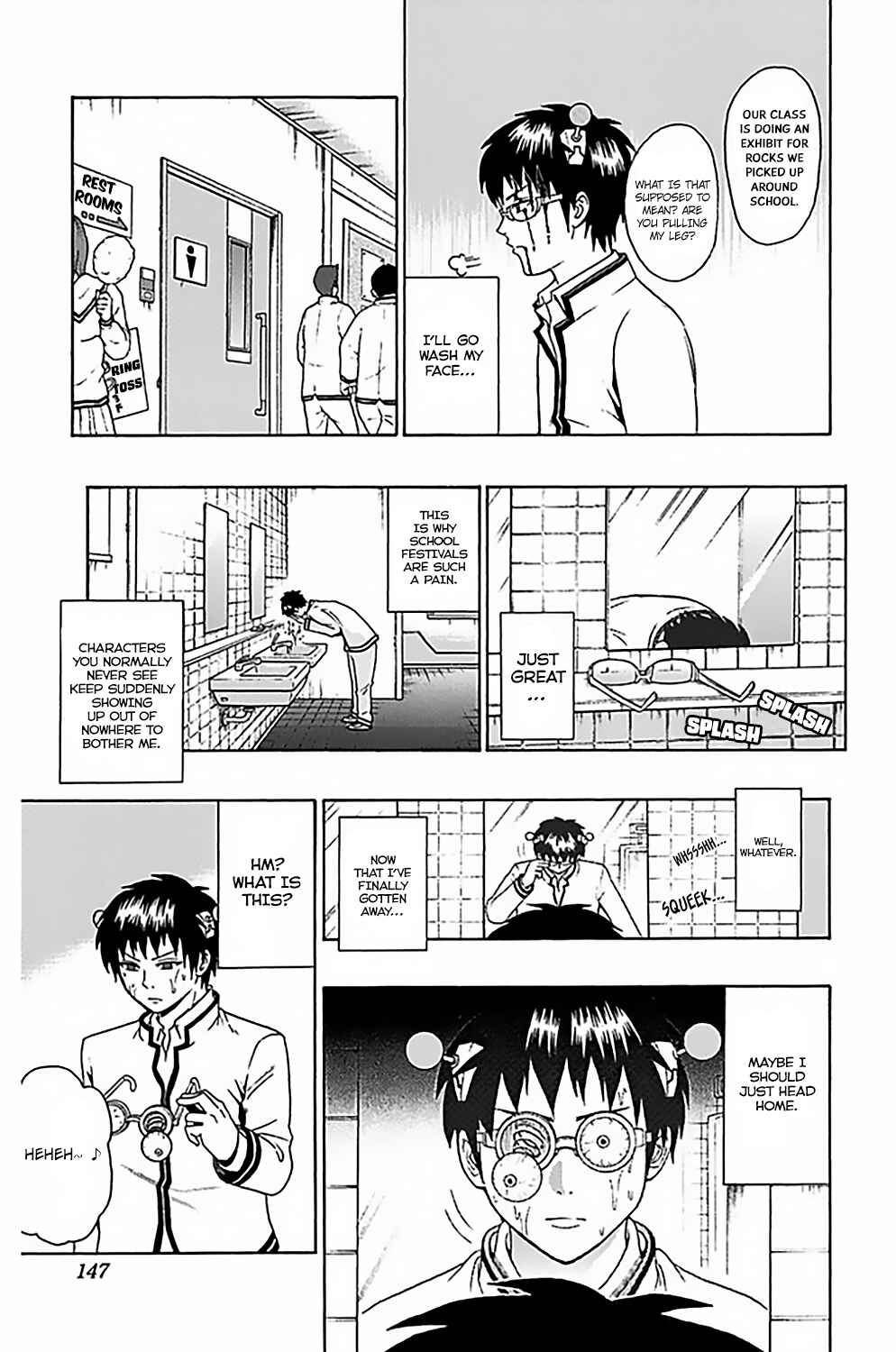 Page 15 Chapter 71 The Disastrous Life of Saiki K.