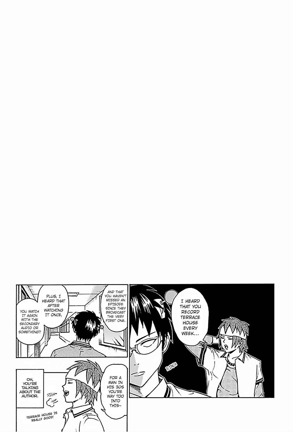 Page 18 Chapter 71 The Disastrous Life of Saiki K.
