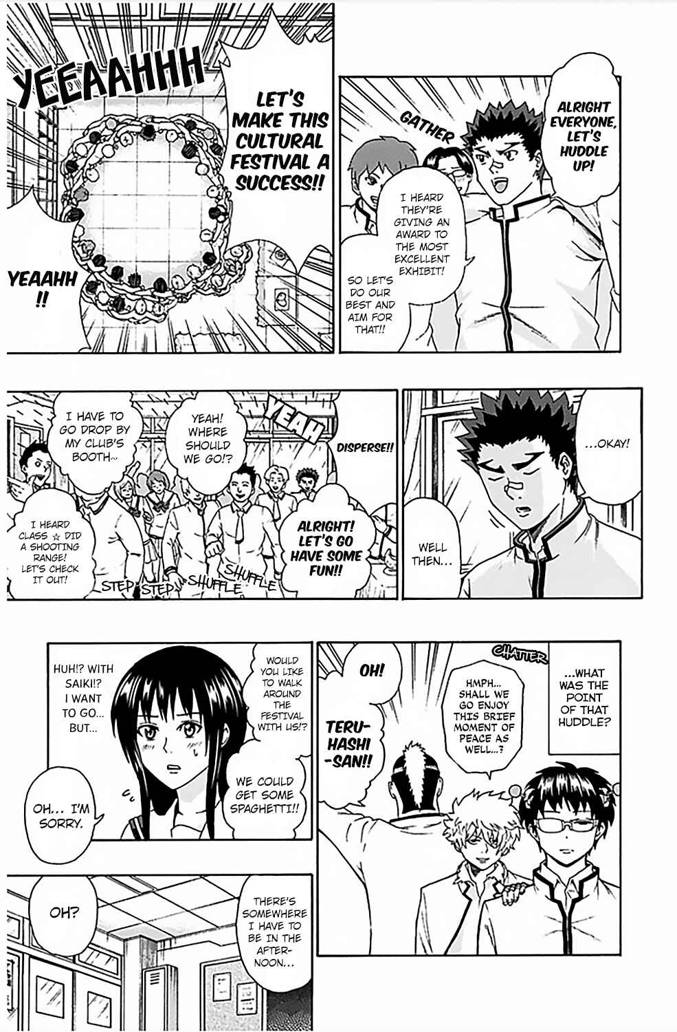 Page 5 Chapter 71 The Disastrous Life of Saiki K.