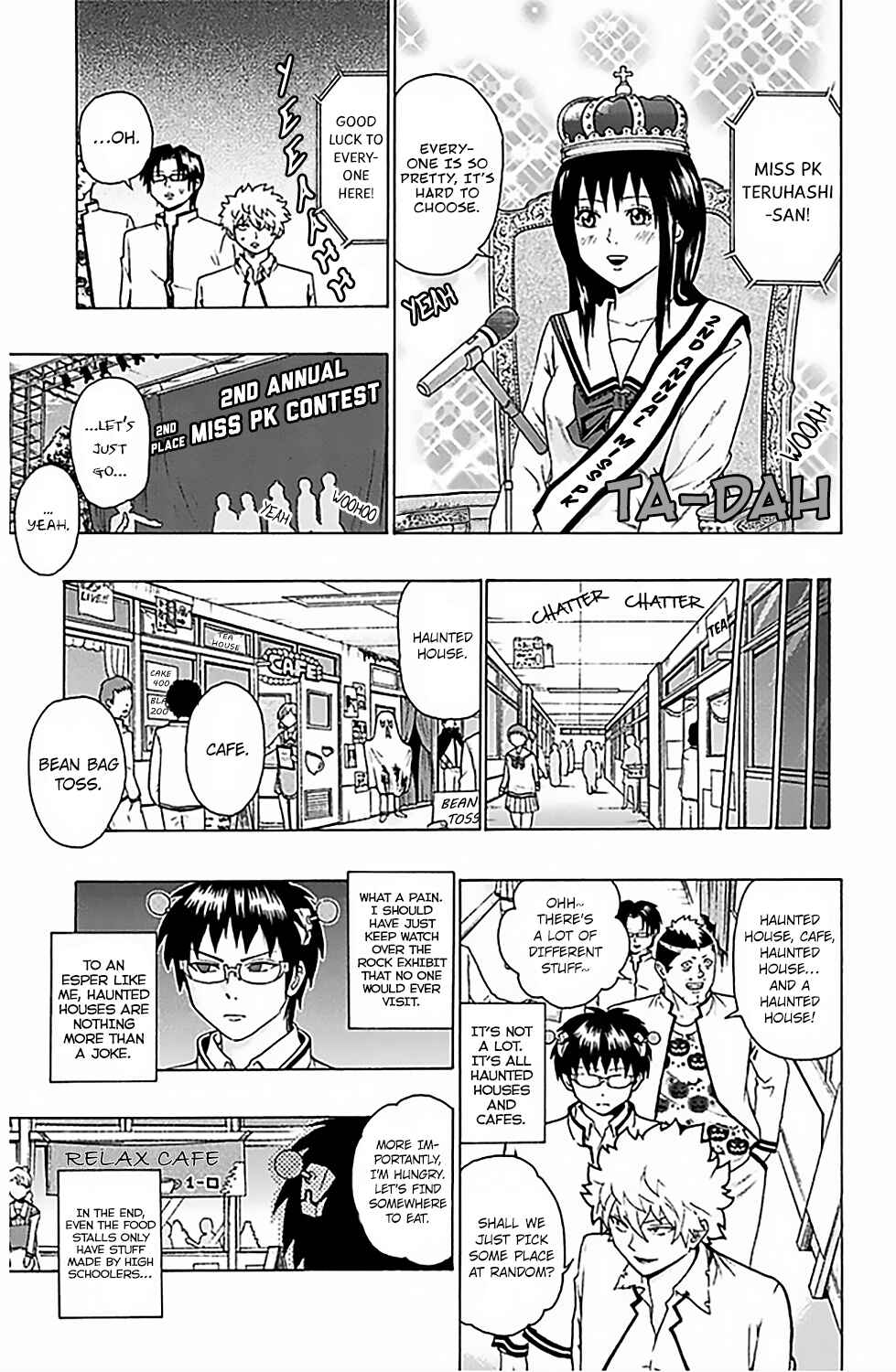 Page 7 Chapter 71 The Disastrous Life of Saiki K.