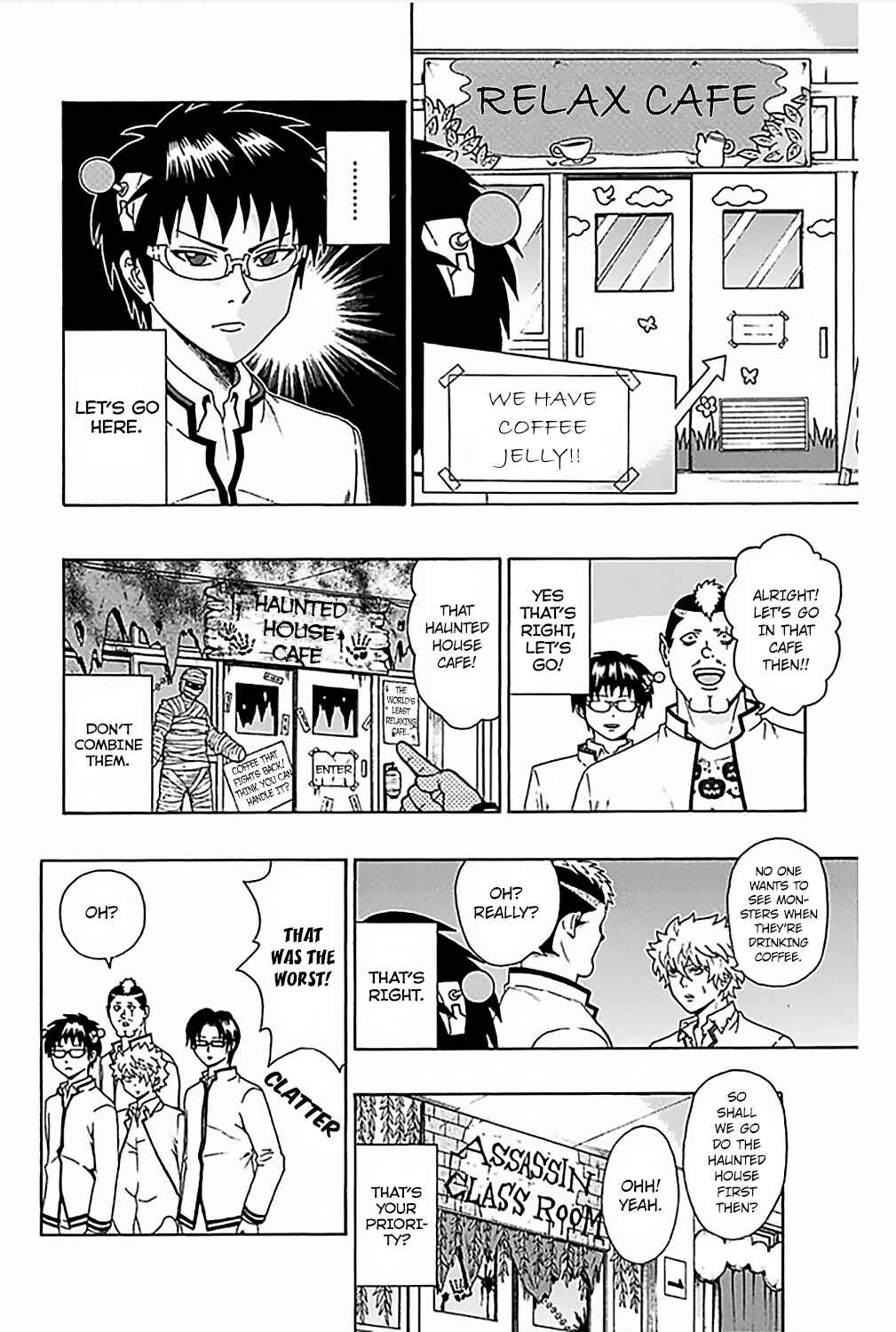 Page 8 Chapter 71 The Disastrous Life of Saiki K.
