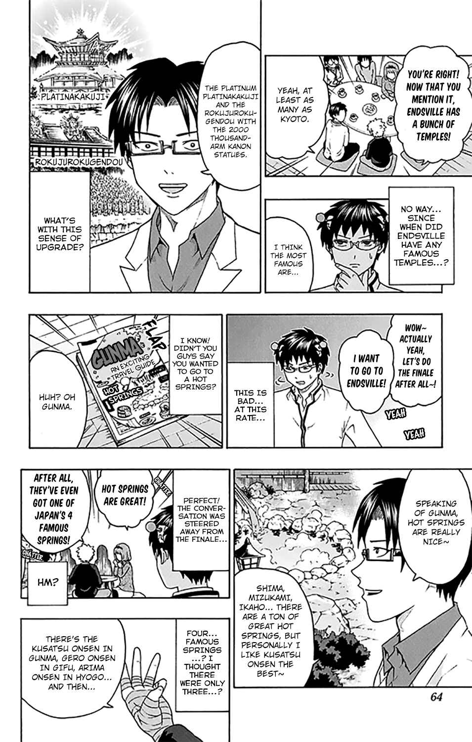 Page 11 Chapter 276 The Disastrous Life of Saiki K.