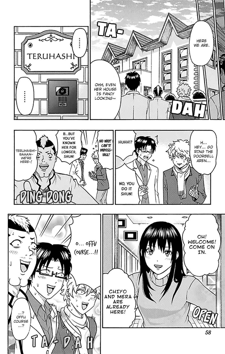 Page 5 Chapter 276 The Disastrous Life of Saiki K.