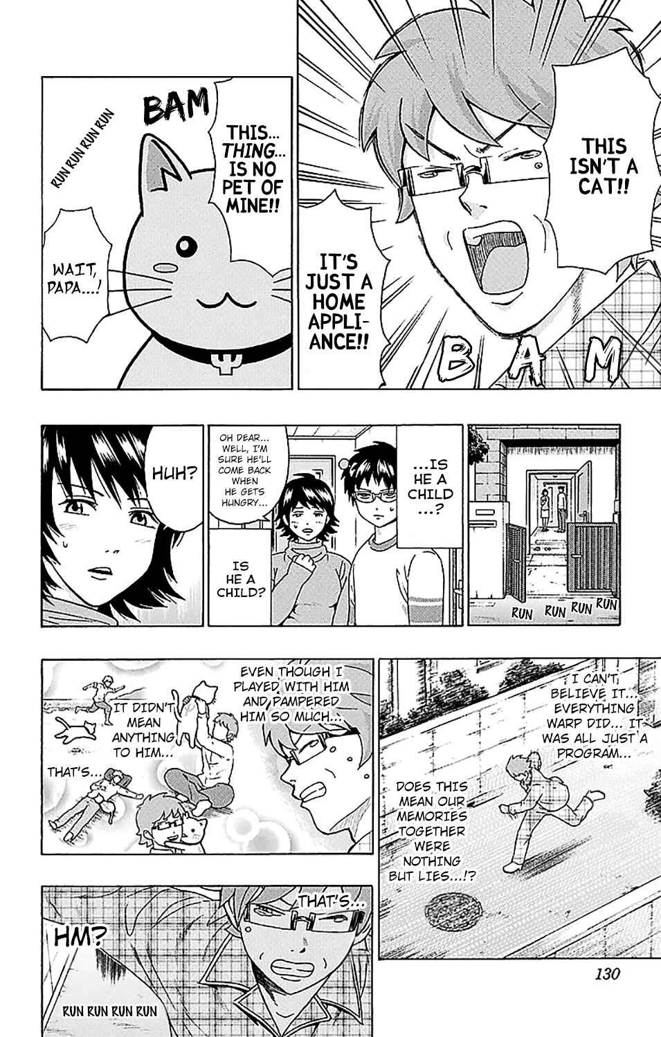 Page 13 Chapter 224 The Disastrous Life of Saiki K.