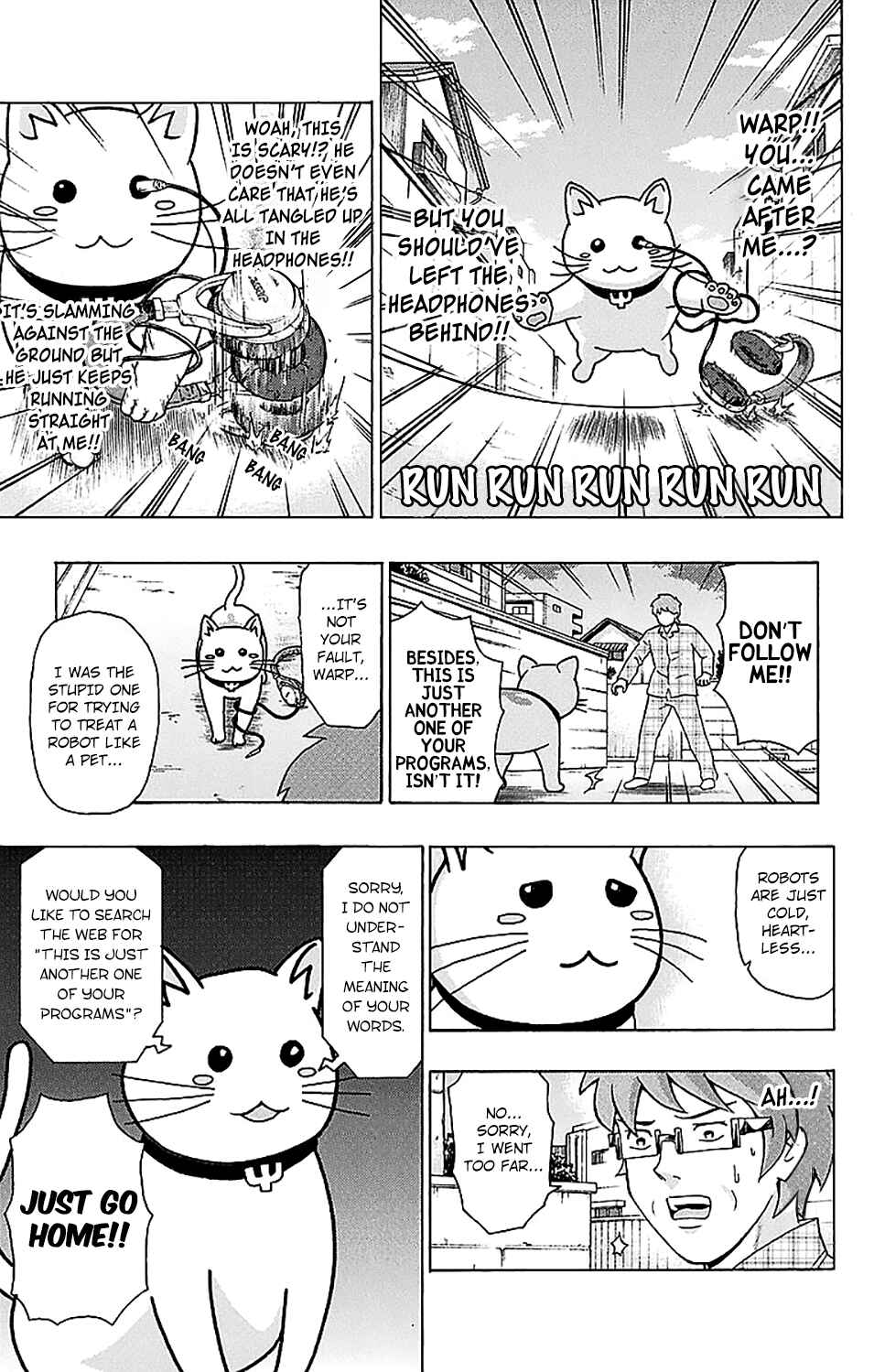 Page 14 Chapter 224 The Disastrous Life of Saiki K.