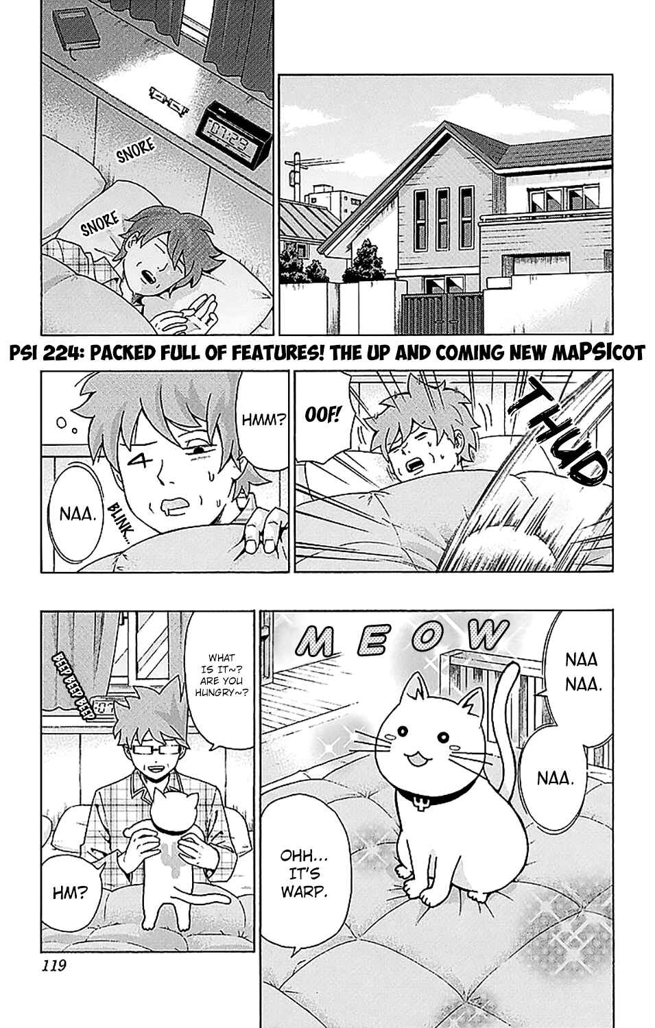 Page 2 Chapter 224 The Disastrous Life of Saiki K.