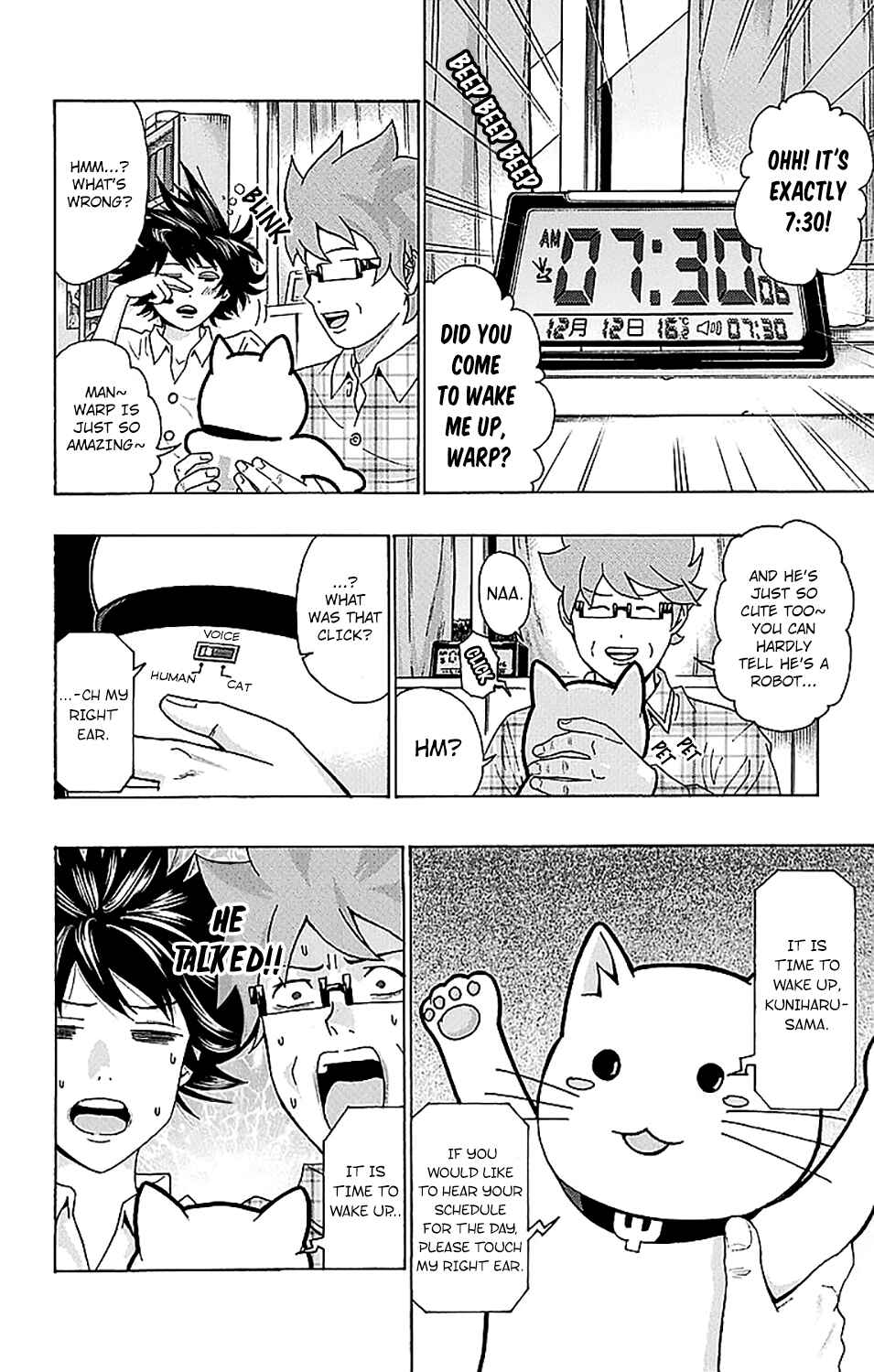 Page 3 Chapter 224 The Disastrous Life of Saiki K.