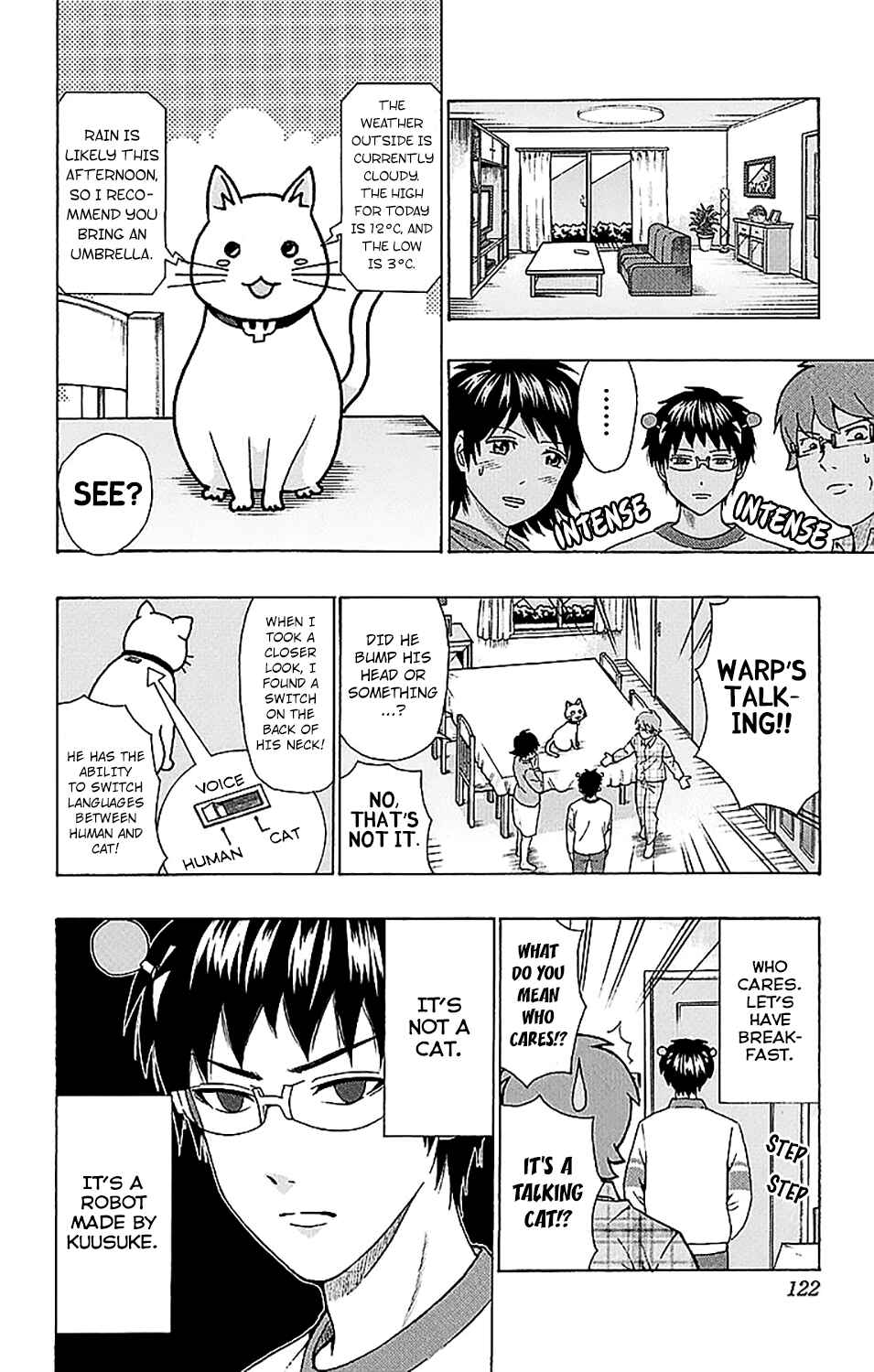 Page 5 Chapter 224 The Disastrous Life of Saiki K.