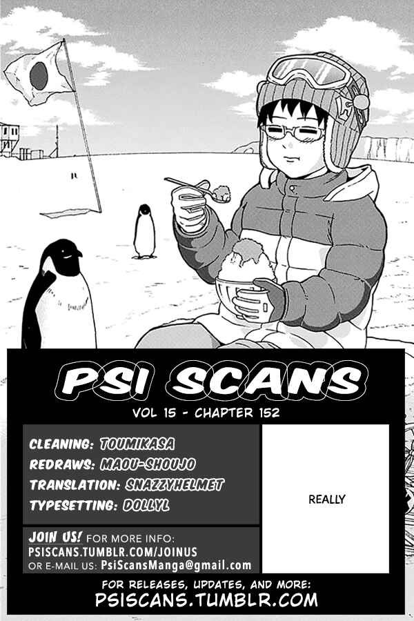 Page 1 Chapter 152 The Disastrous Life of Saiki K.