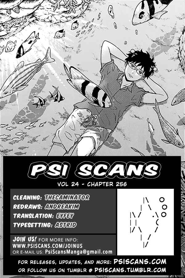 Page 1 Chapter 256 The Disastrous Life of Saiki K.