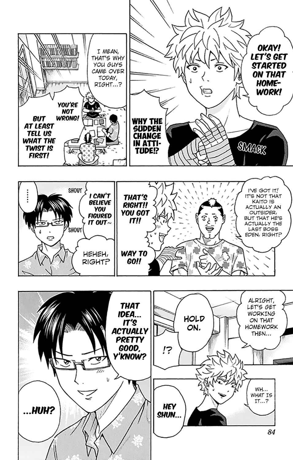 Page 11 Chapter 256 The Disastrous Life of Saiki K.