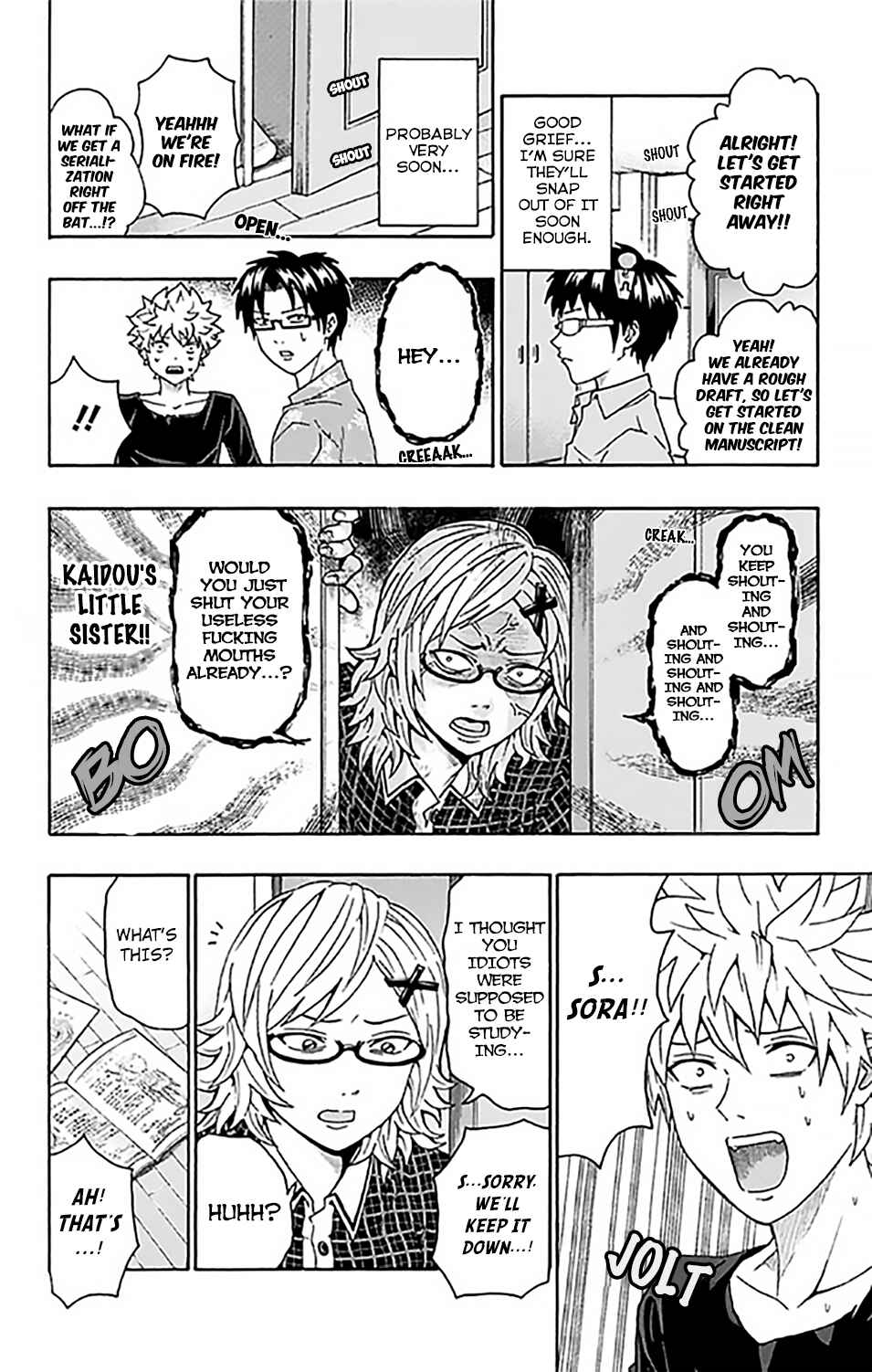 Page 15 Chapter 256 The Disastrous Life of Saiki K.