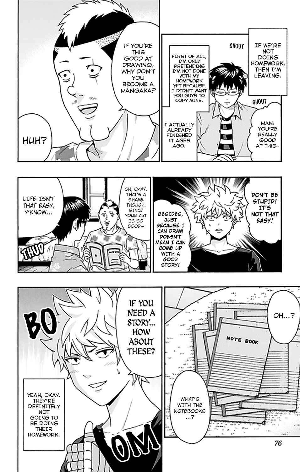 Page 3 Chapter 256 The Disastrous Life of Saiki K.