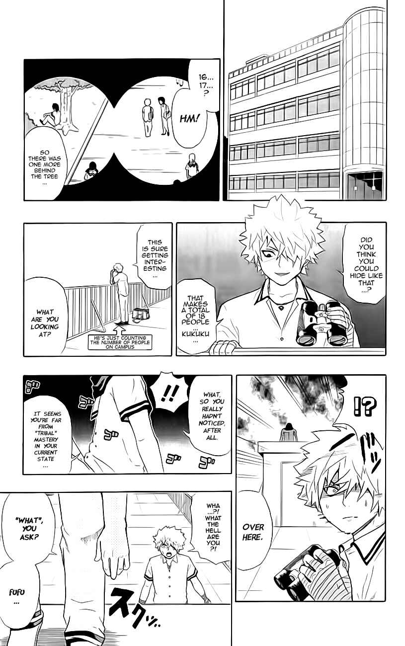 Page 1 Chapter 11 The Disastrous Life of Saiki K.
