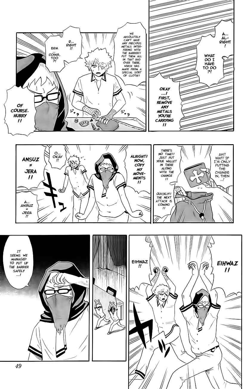 Page 11 Chapter 11 The Disastrous Life of Saiki K.