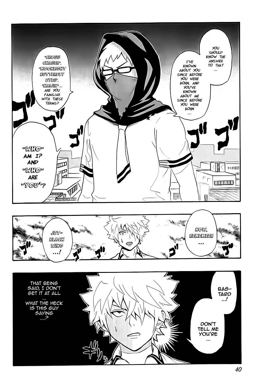 Page 2 Chapter 11 The Disastrous Life of Saiki K.
