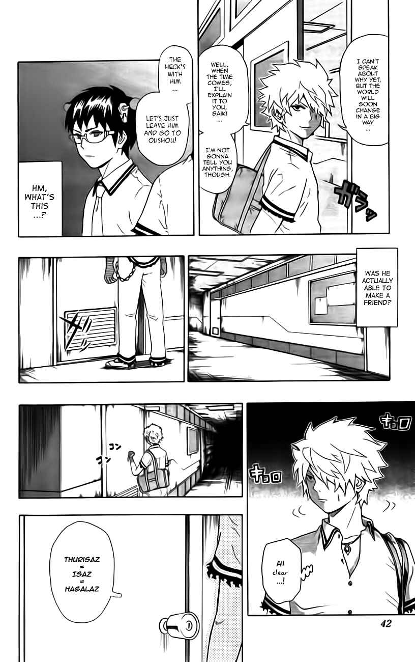 Page 4 Chapter 11 The Disastrous Life of Saiki K.