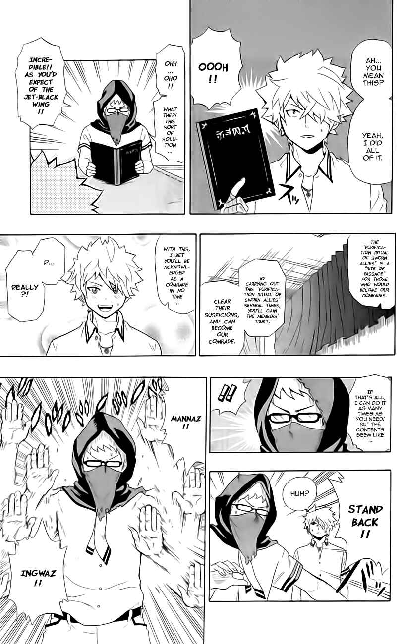 Page 9 Chapter 11 The Disastrous Life of Saiki K.