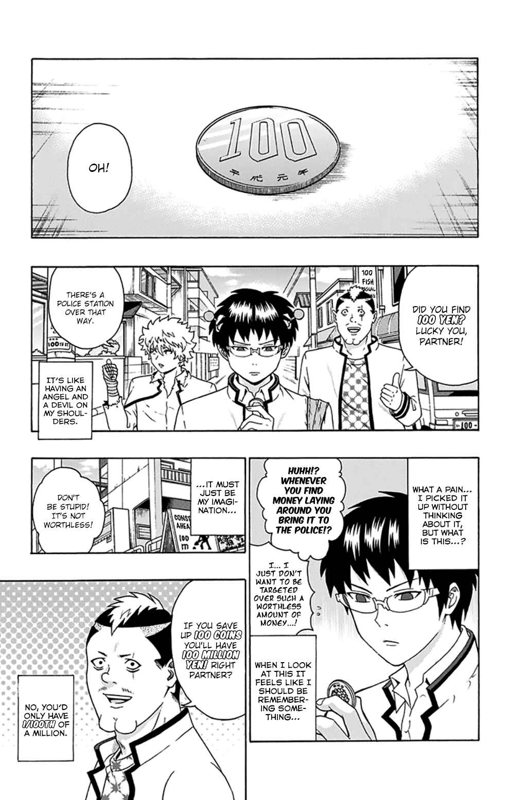 Page 2 Chapter 100 The Disastrous Life of Saiki K.