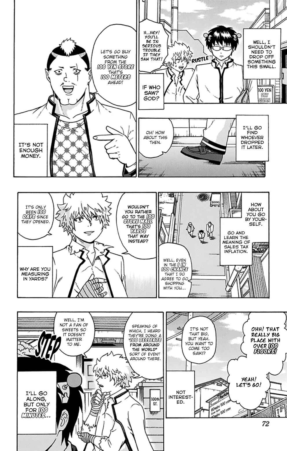 Page 3 Chapter 100 The Disastrous Life of Saiki K.