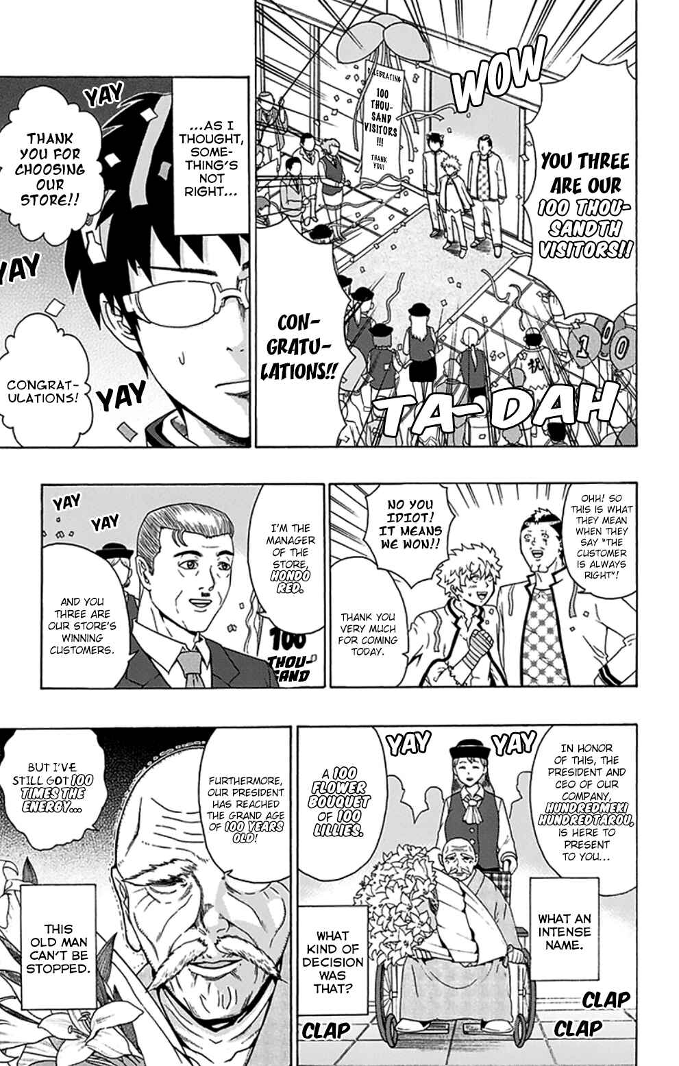 Page 6 Chapter 100 The Disastrous Life of Saiki K.