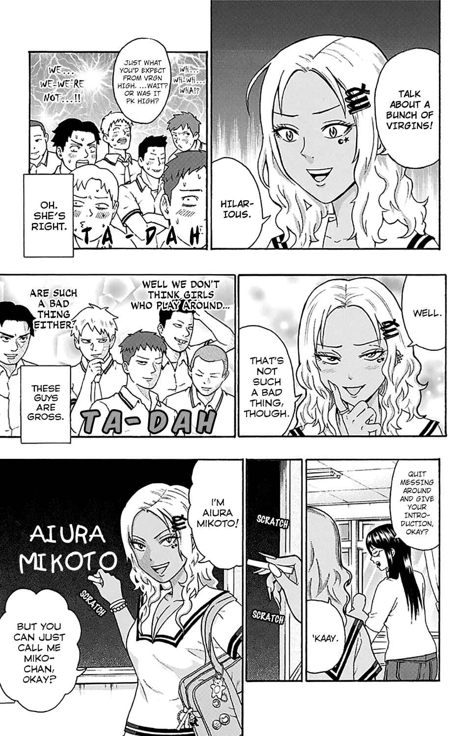 Page 13 Chapter 162 The Disastrous Life of Saiki K.