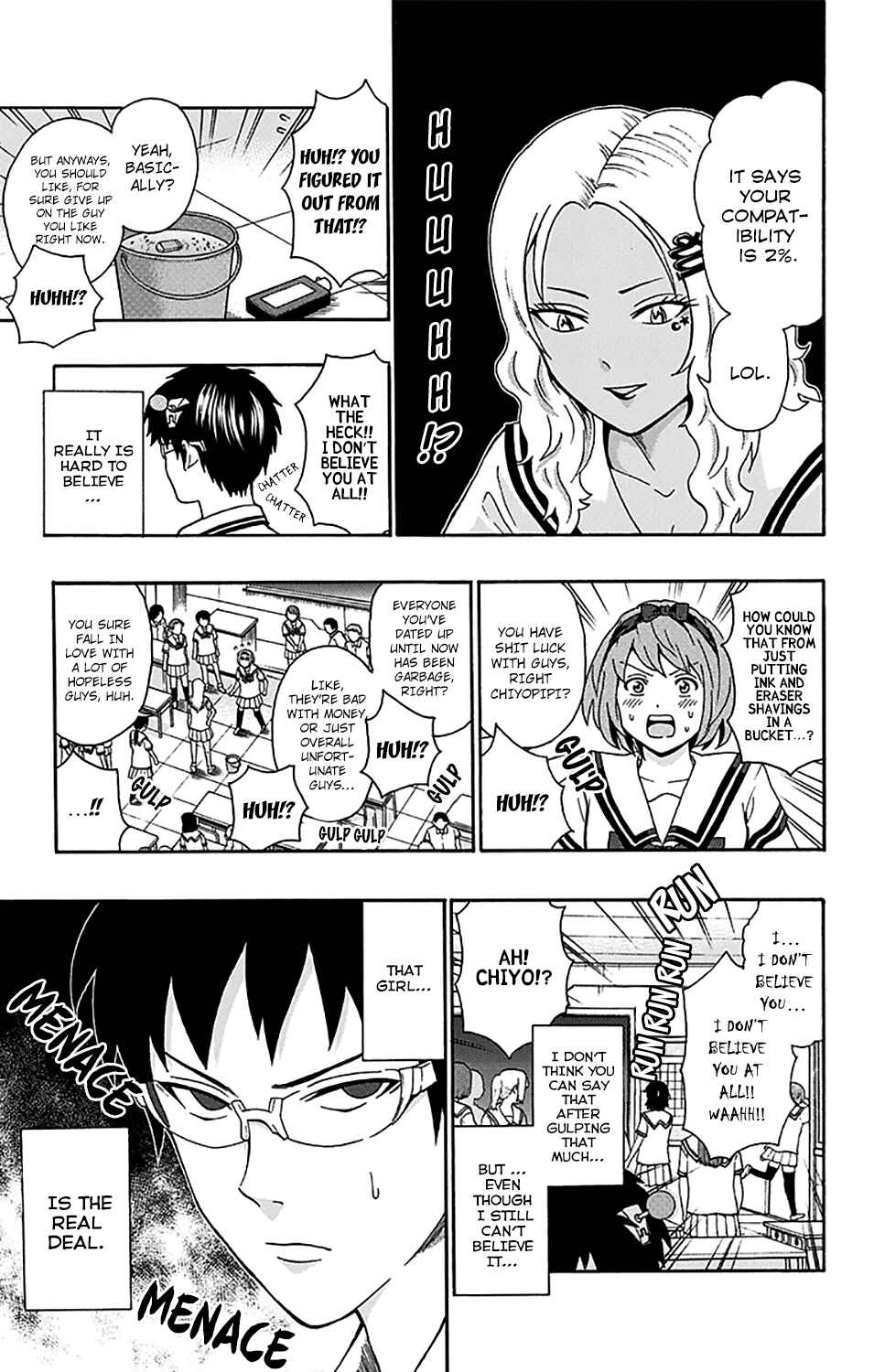 Page 17 Chapter 162 The Disastrous Life of Saiki K.
