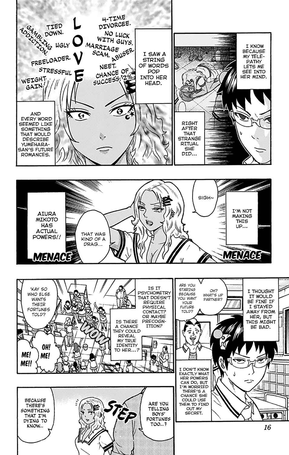 Page 18 Chapter 162 The Disastrous Life of Saiki K.