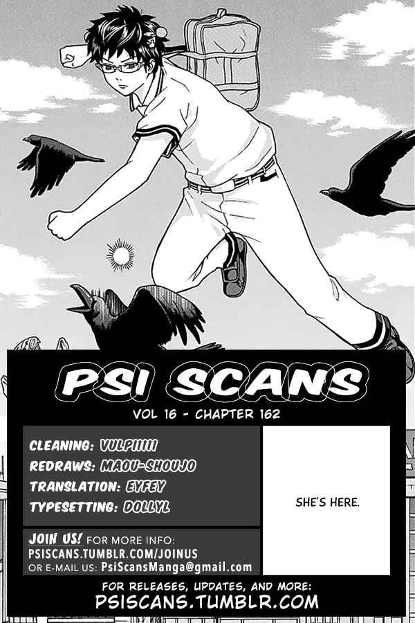 Page 3 Chapter 162 The Disastrous Life of Saiki K.