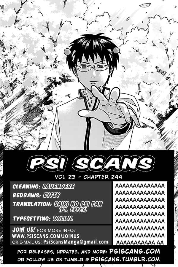 Page 1 Chapter 244 The Disastrous Life of Saiki K.