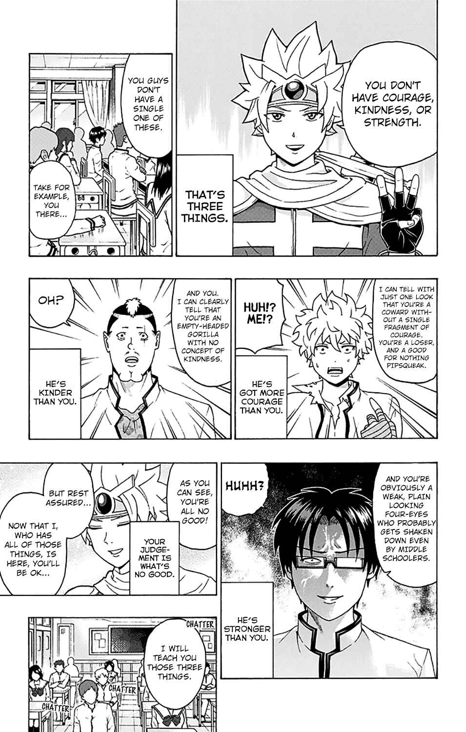 Page 11 Chapter 244 The Disastrous Life of Saiki K.