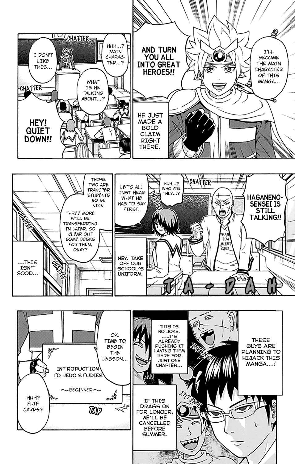 Page 12 Chapter 244 The Disastrous Life of Saiki K.