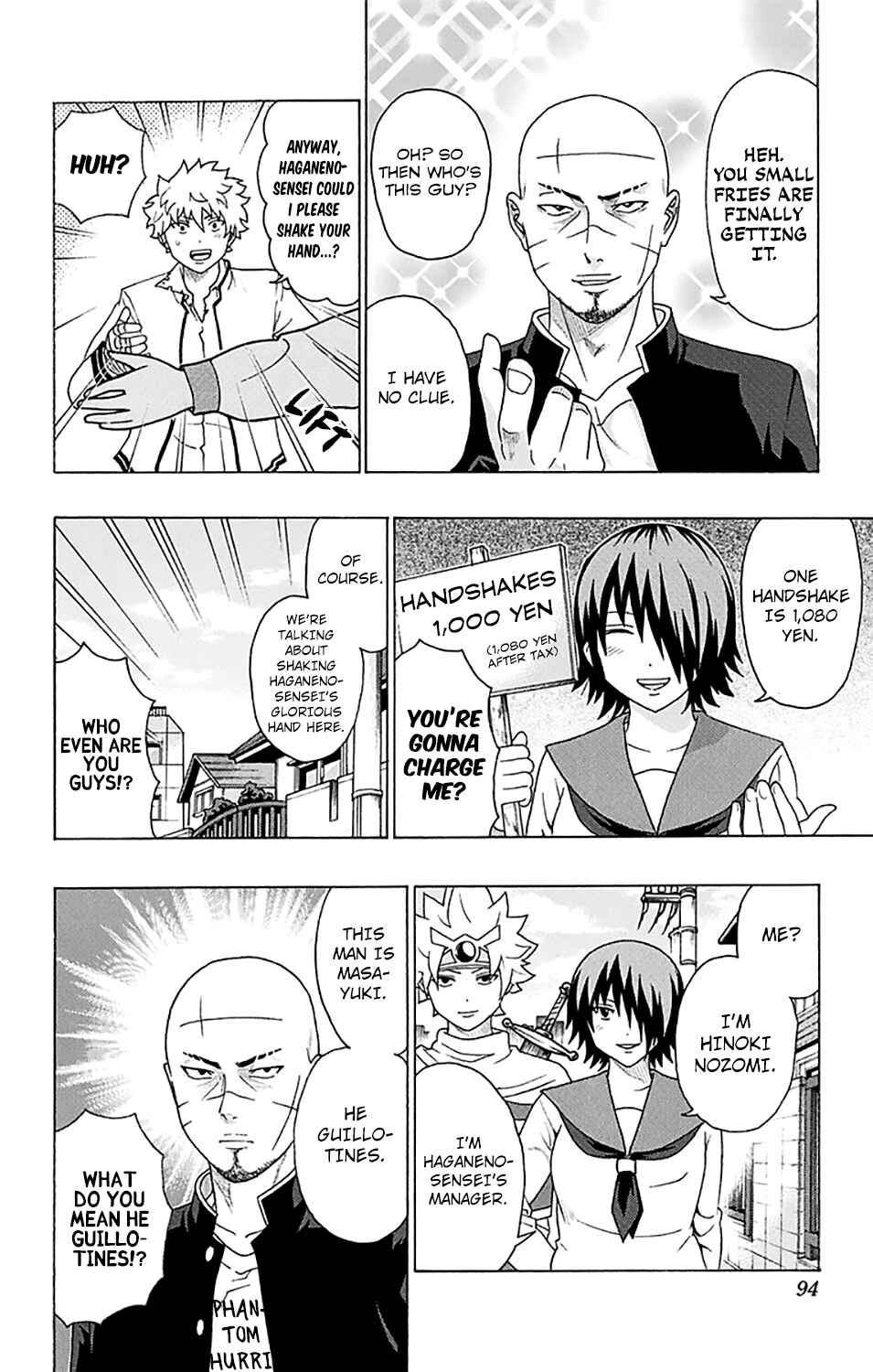 Page 8 Chapter 244 The Disastrous Life of Saiki K.