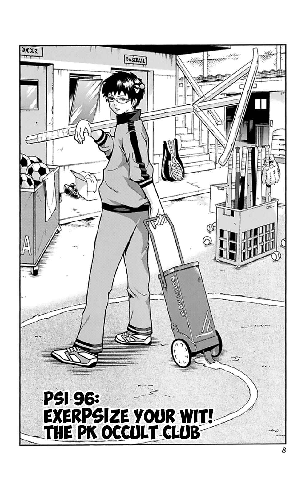 Page 10 Chapter 96 The Disastrous Life of Saiki K.