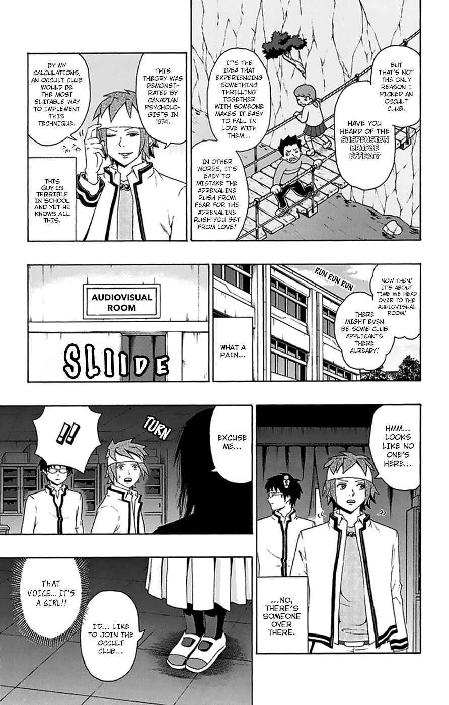 Page 15 Chapter 96 The Disastrous Life of Saiki K.