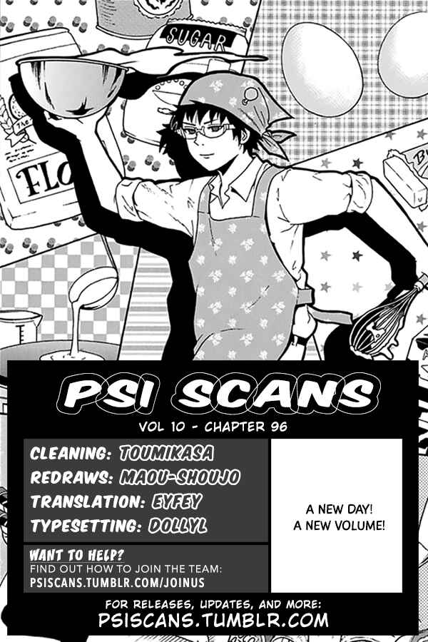 Page 3 Chapter 96 The Disastrous Life of Saiki K.