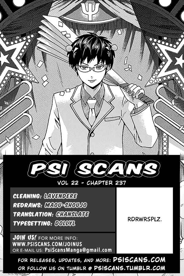 Page 1 Chapter 237 The Disastrous Life of Saiki K.