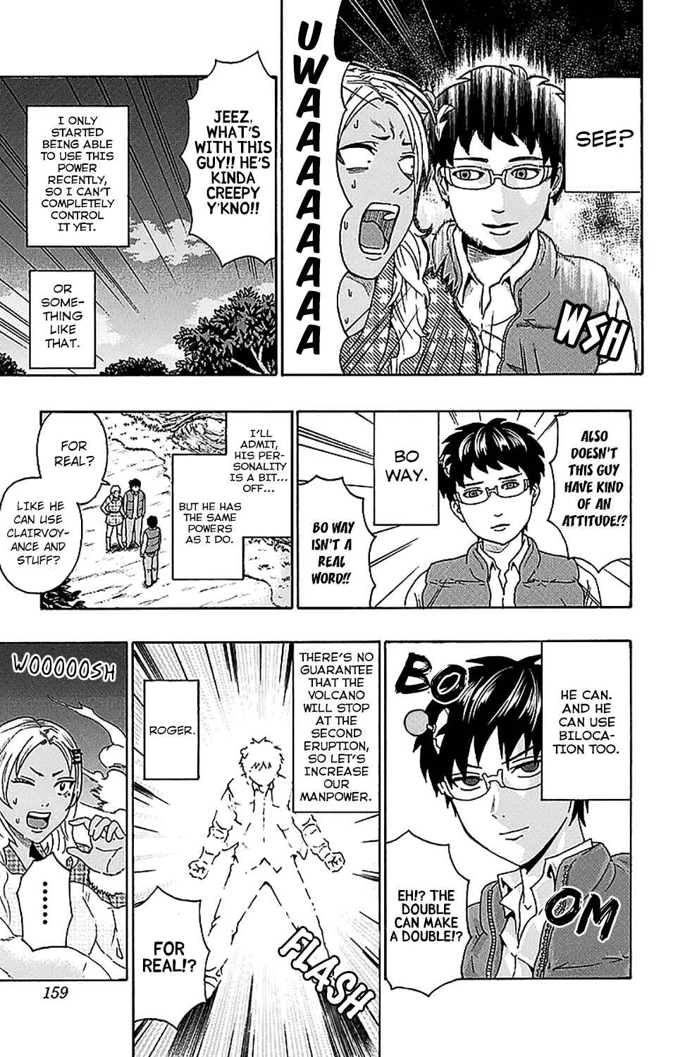 Page 10 Chapter 237 The Disastrous Life of Saiki K.