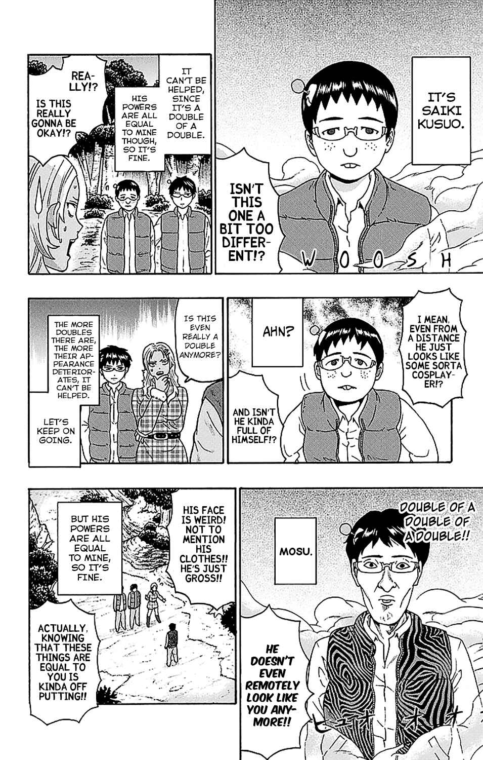 Page 11 Chapter 237 The Disastrous Life of Saiki K.