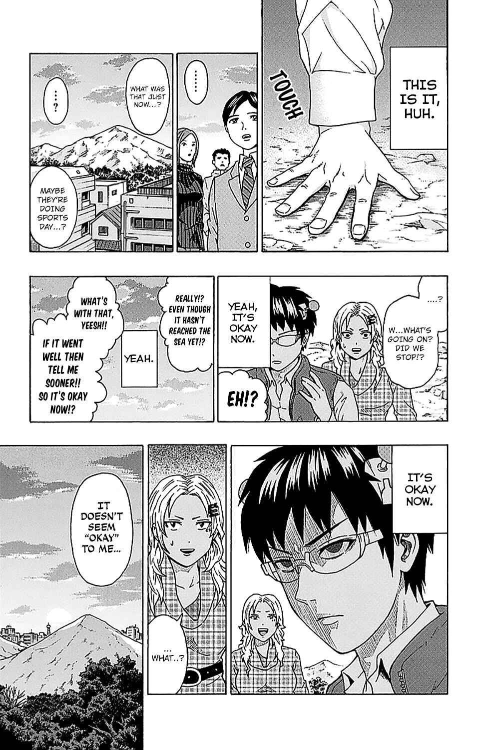 Page 16 Chapter 237 The Disastrous Life of Saiki K.