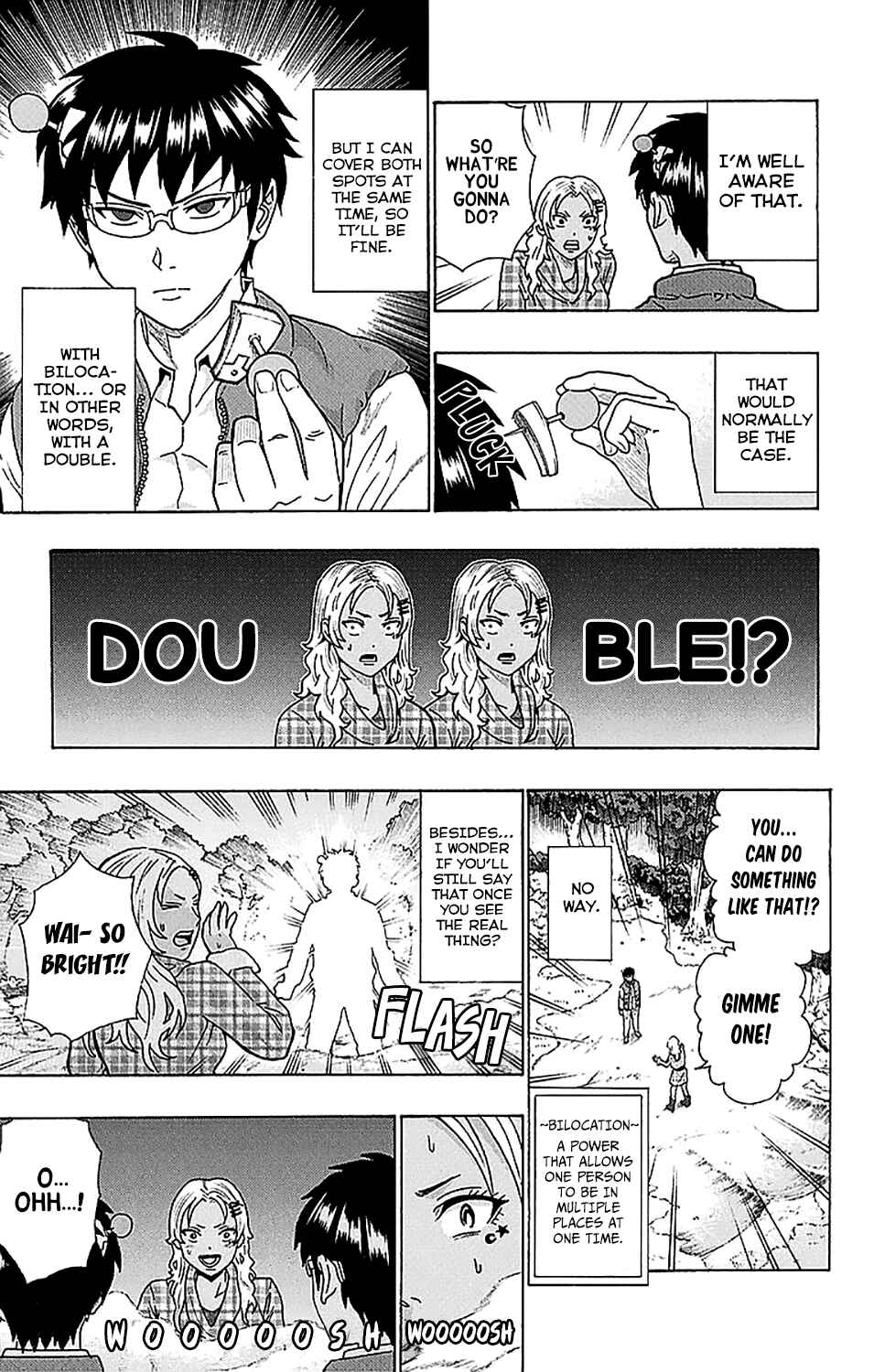 Page 8 Chapter 237 The Disastrous Life of Saiki K.