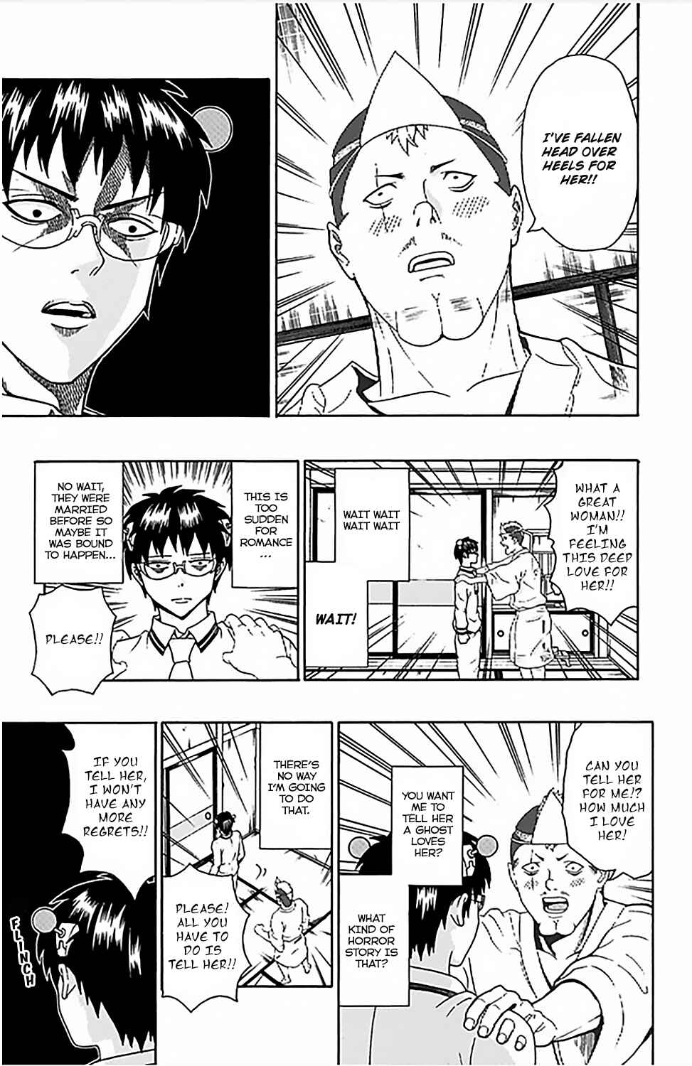 Page 12 Chapter 67 The Disastrous Life of Saiki K.