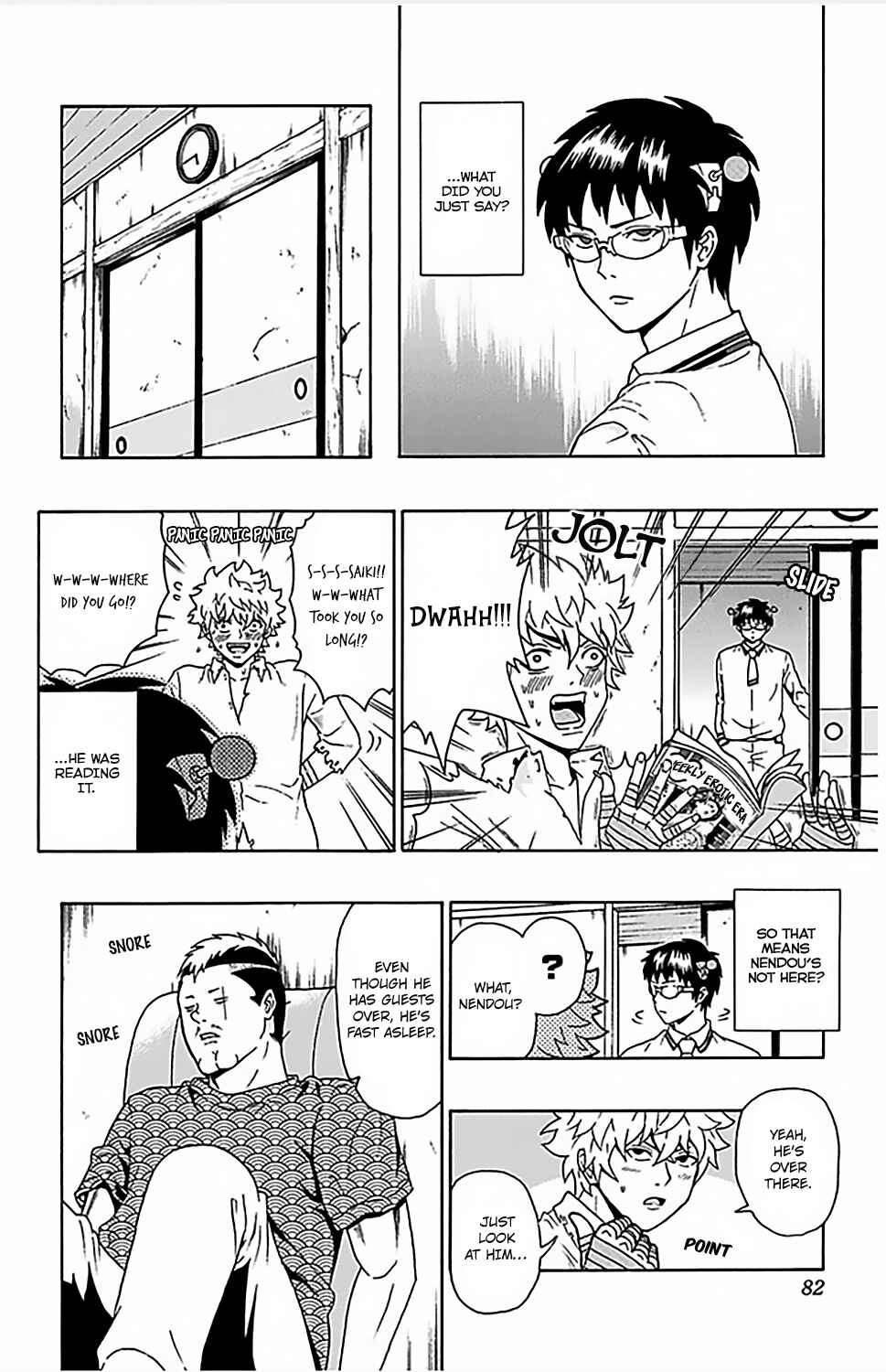 Page 13 Chapter 67 The Disastrous Life of Saiki K.