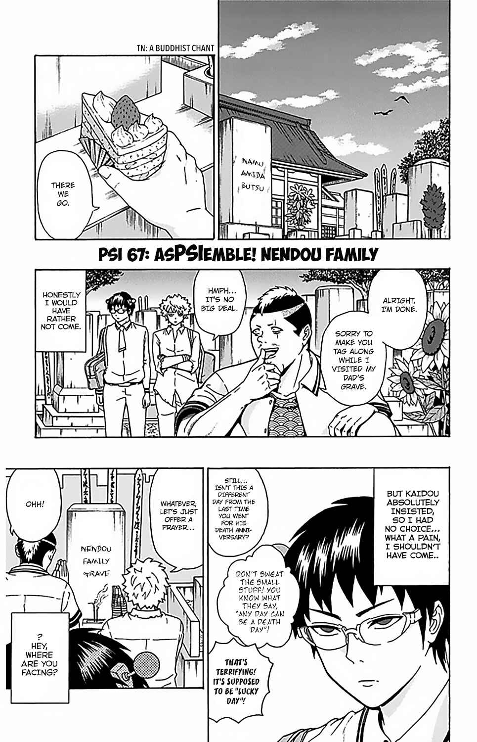 Page 2 Chapter 67 The Disastrous Life of Saiki K.