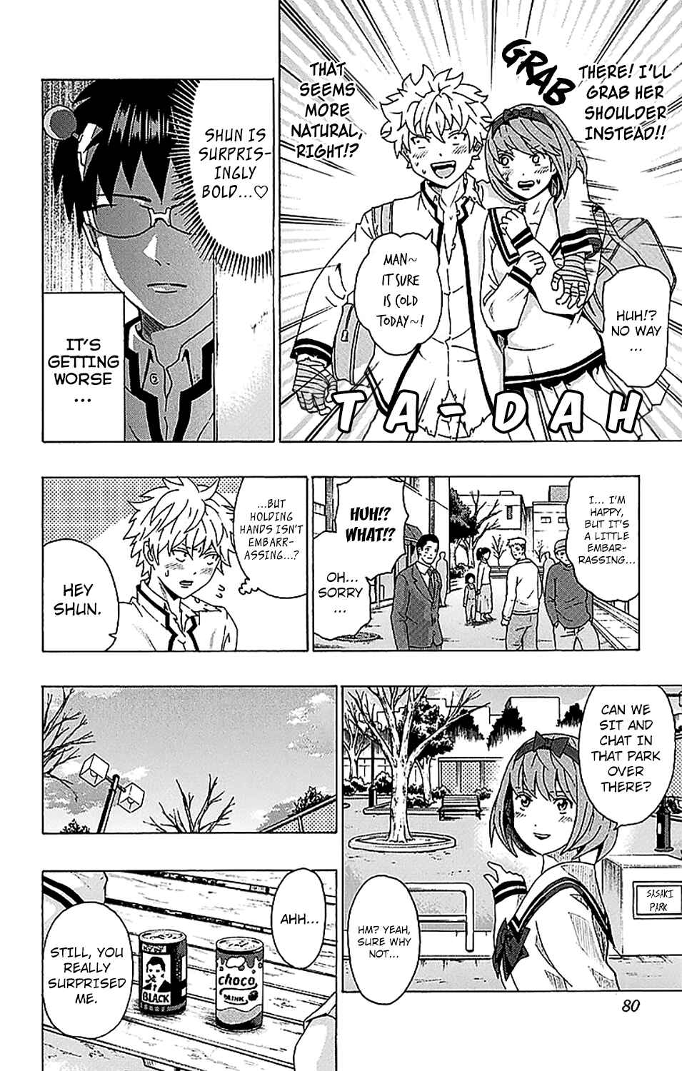 Page 11 Chapter 232 The Disastrous Life of Saiki K.