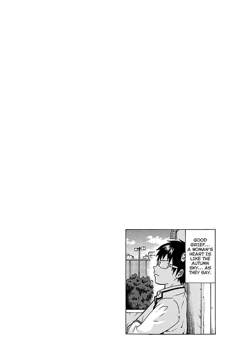 Page 17 Chapter 232 The Disastrous Life of Saiki K.