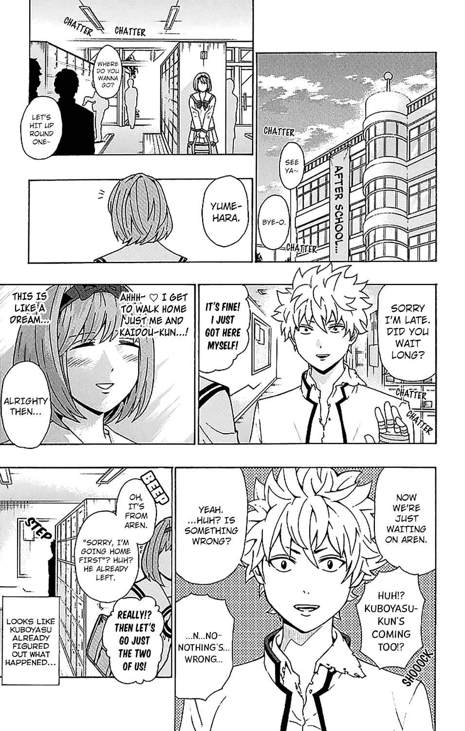 Page 6 Chapter 232 The Disastrous Life of Saiki K.