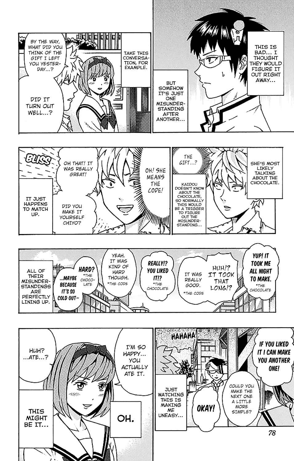 Page 9 Chapter 232 The Disastrous Life of Saiki K.